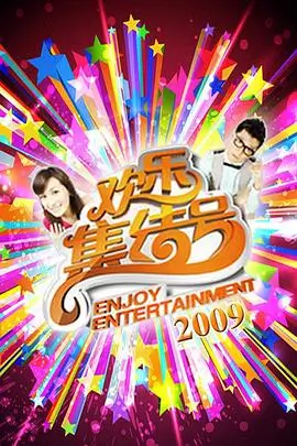 雪色咖啡屋 2024